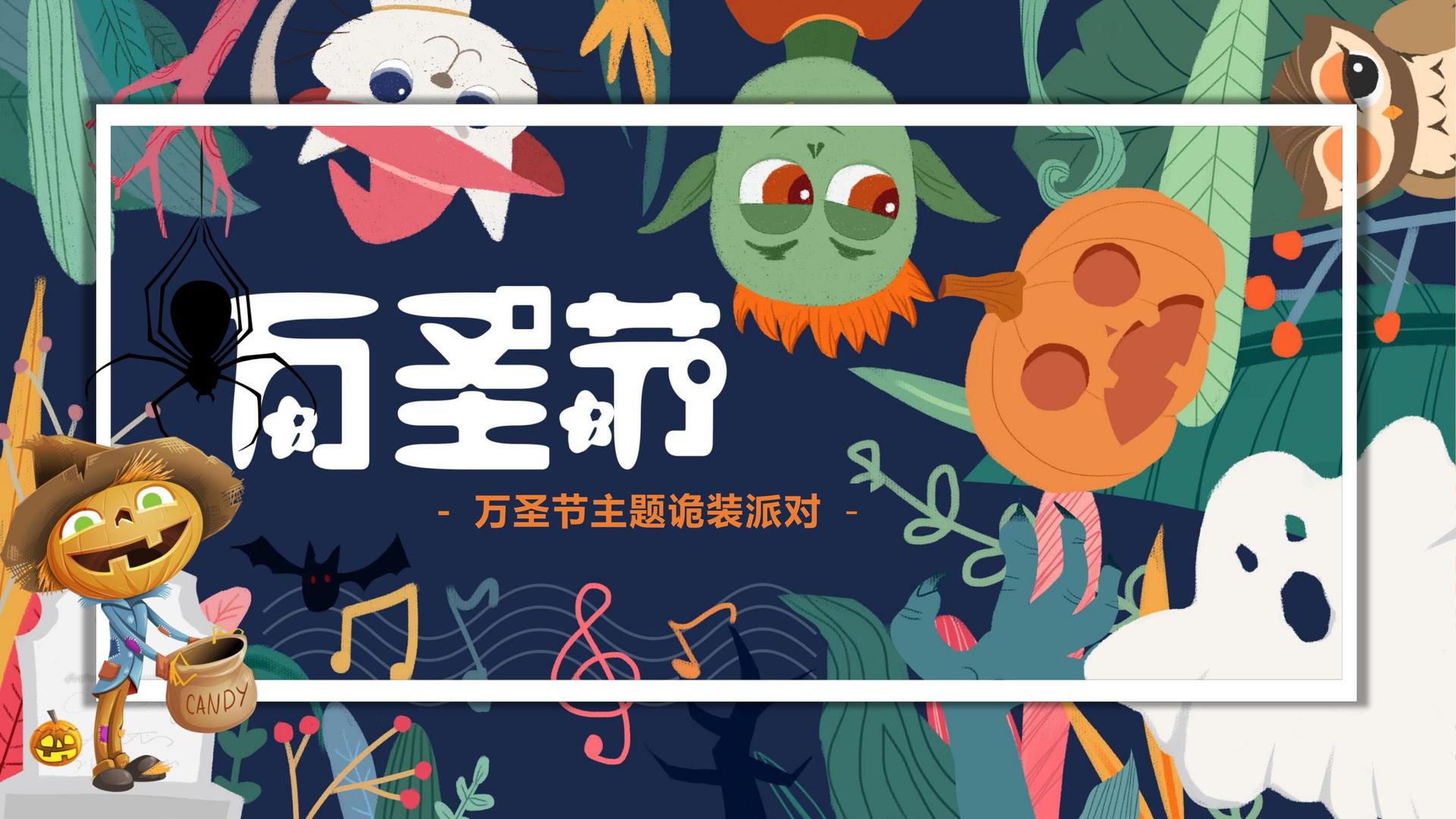 潮富影视品牌故事